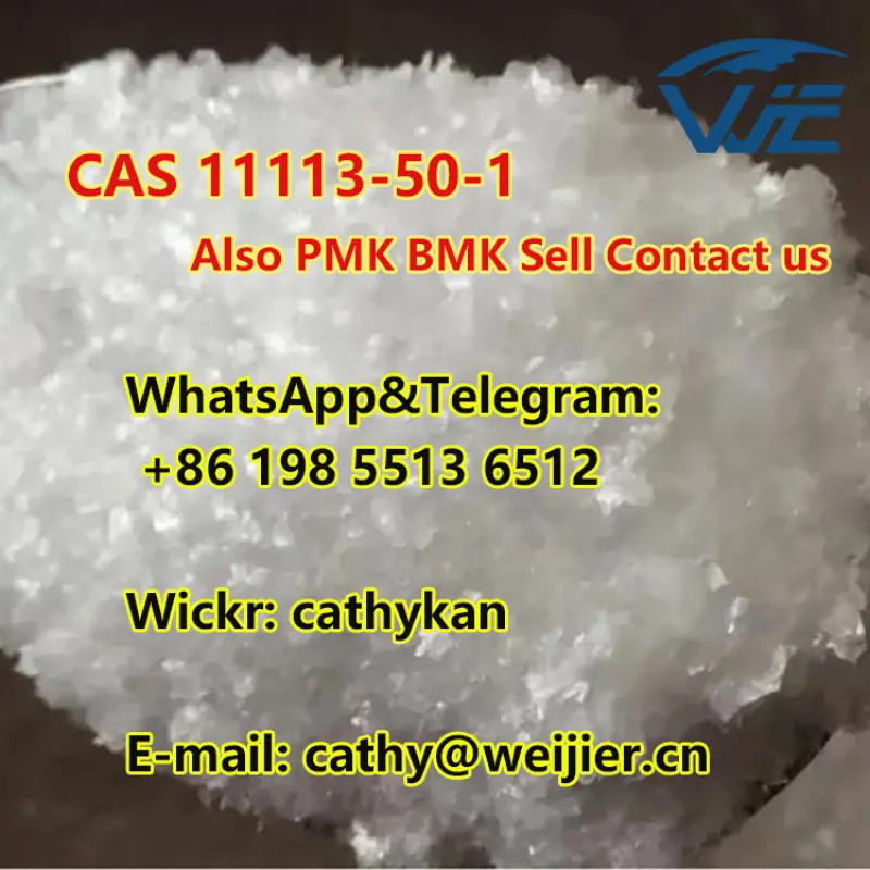 Cathykan Avatar Bg