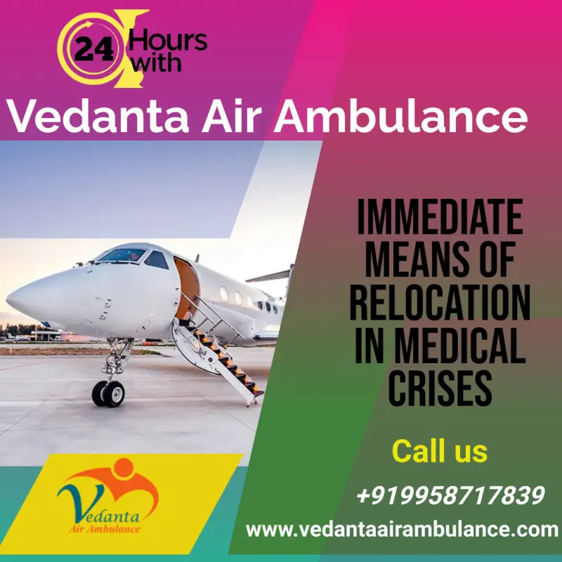 Vedanta Avatar Bg