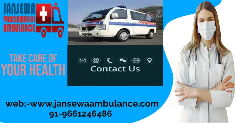 Jansewa Panchmukhi Ambula Avatar Bg