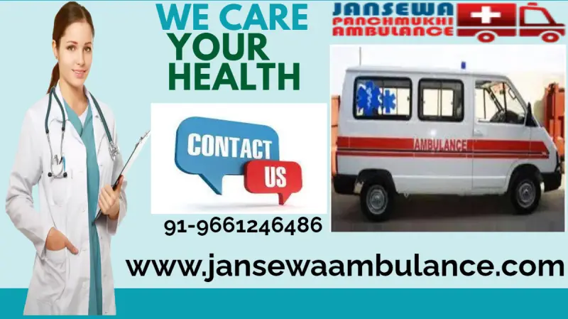 Jansewa Panchmukhi Ambula Avatar Bg