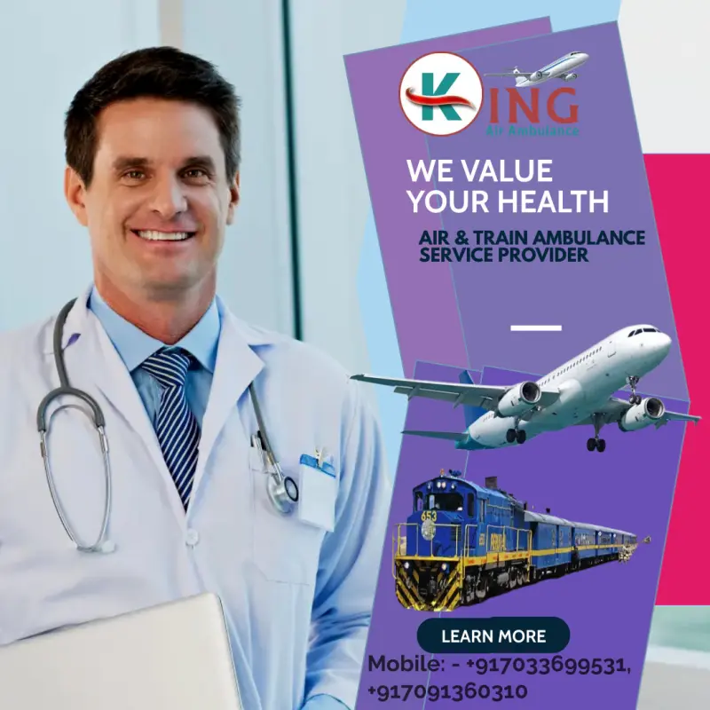 King Air Ambulance Avatar Bg