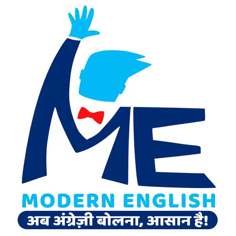 Modern English Avatar Bg