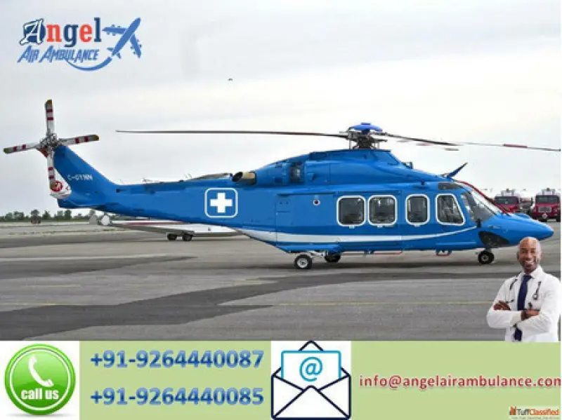 Angel Ambulance Avatar Bg