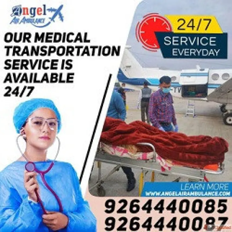 Angel Ambulance Avatar Bg