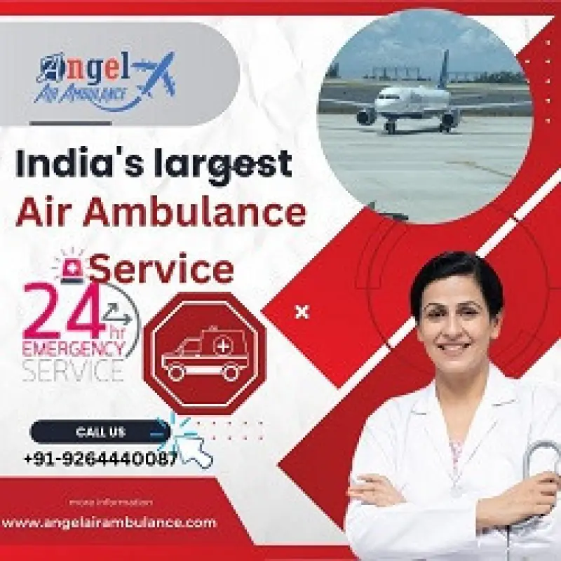 Angel Ambulance Avatar Bg